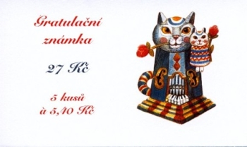 ZS 0085 ** - 2001